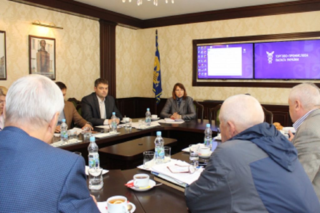 У ТПП З’ЯВИТЬСЯ ЕЛЕКТРОННИЙ КЛАСИФІКАТОР ЕКСПЕРТНИХ ПОСЛУГ