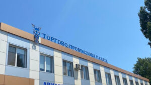 адрес чпортпп