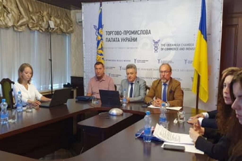 ПІДТРИМКА БІЗНЕСУ – ГОЛОВНЕ ЗАВДАННЯ ТППУ