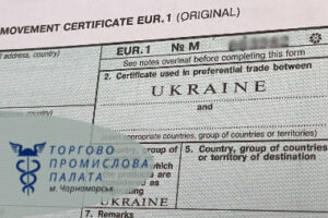 EUR M