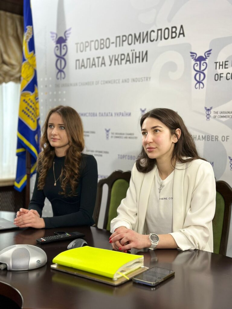 КАНАДСЬКУ ПЛАТФОРМУ ПОШУКУ БІЗНЕС-ПАРТНЕРІВ ПРЕДСТАВИЛИ УКРАЇНСЬКИМ КОМПАНІЯМ